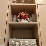 влас комплекс амфора , студио 704 公寓 *